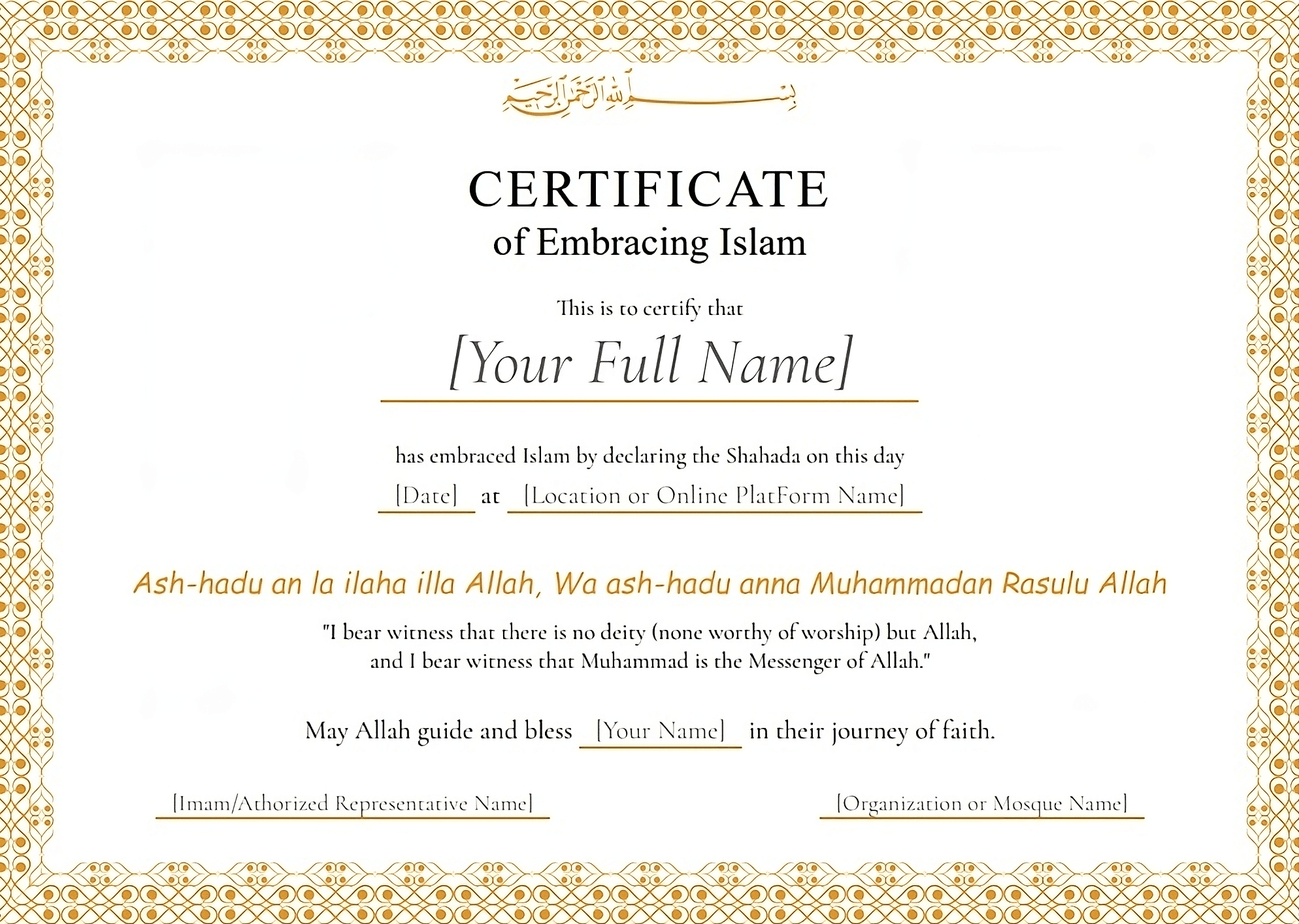 Sample Certificate of Conversion to Islam